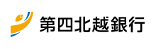 第四北越銀行